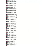 21 Sets of PowerMILL 2026 Factory-Level Mold Toolpath Programming PM Drawing Case Materials (STP Format)